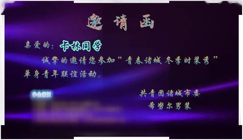 诸城人口数_诸城一中图片