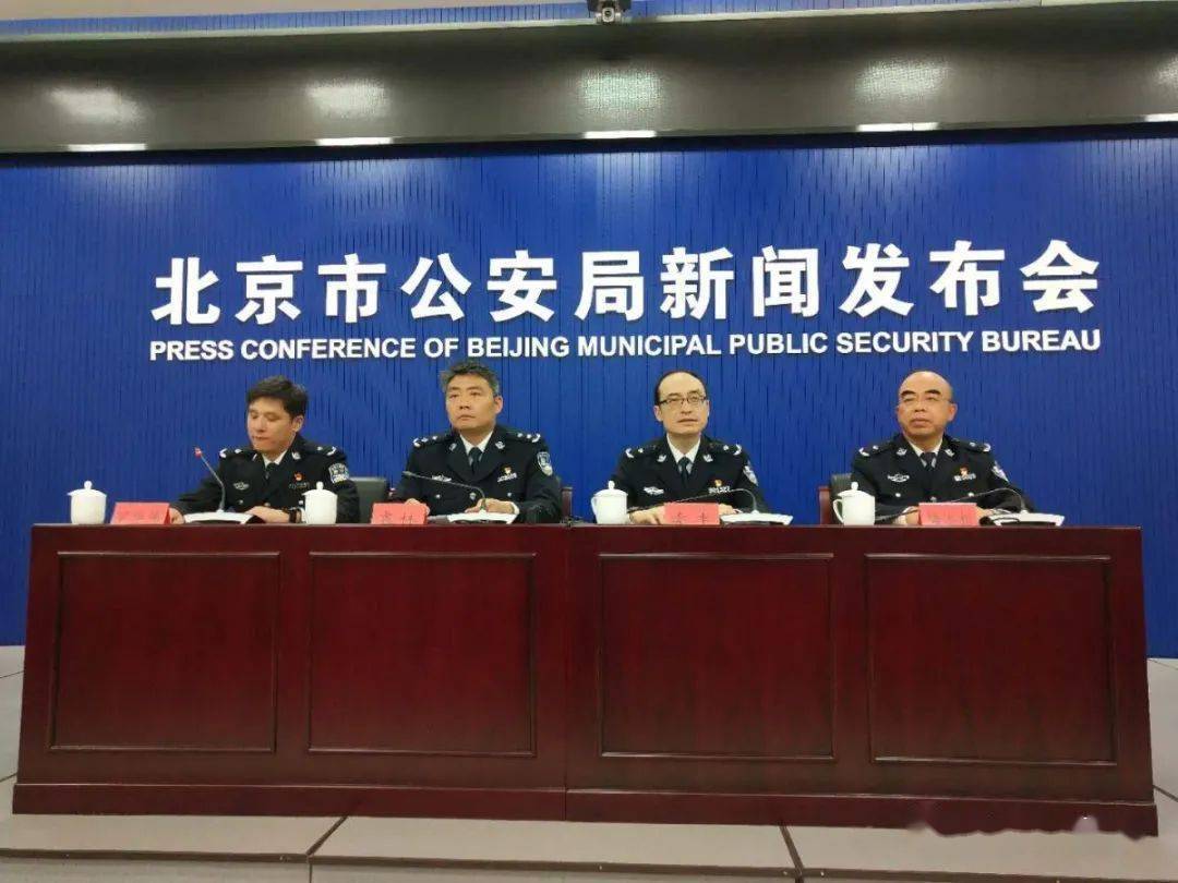 女人倒卖人口_倒卖人口宣传图片(3)