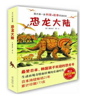 文章配图-150