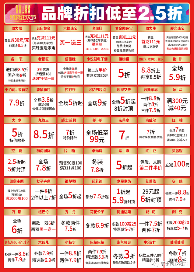 122f8730bca94da98c197e4afea15a7d.png