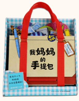 文章配图-129