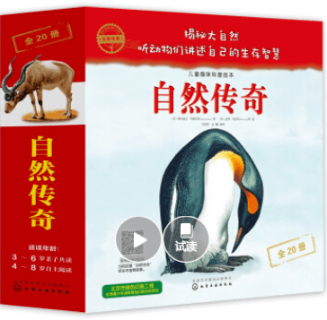 文章配图-159