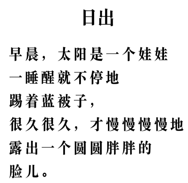2b393ad1b762472eb07efd7c4c41919a.png