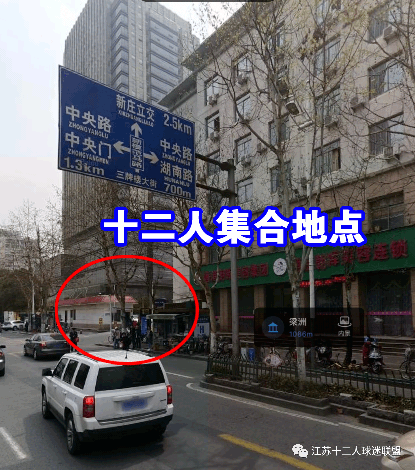 汉沽街人口_汉沽三中图片(3)