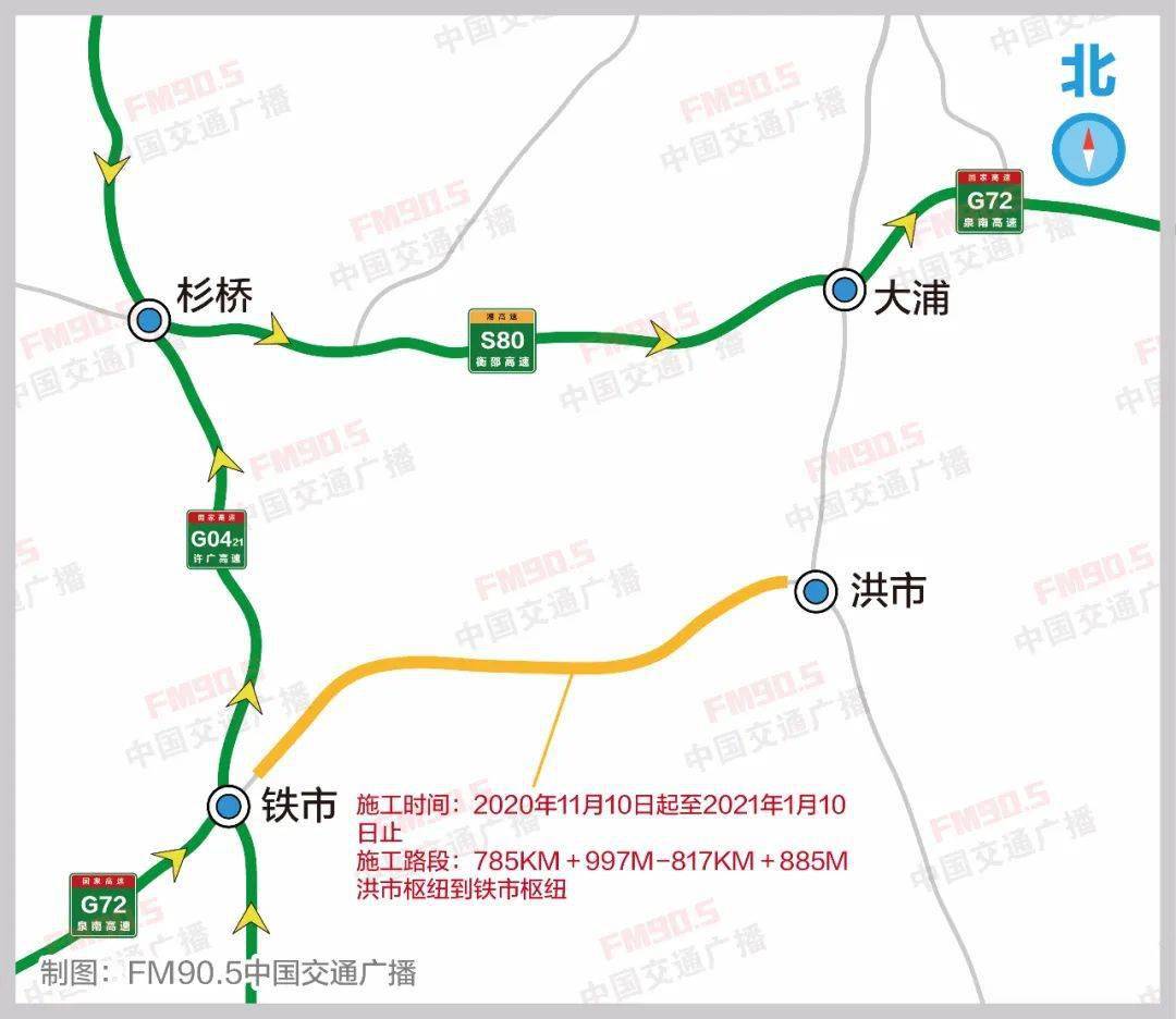 茶陵县车辆GDP_茶陵县第一美女谭晨(2)