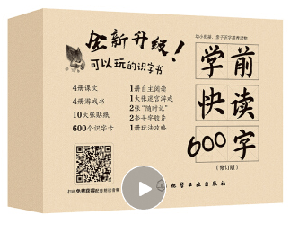 文章配图-85