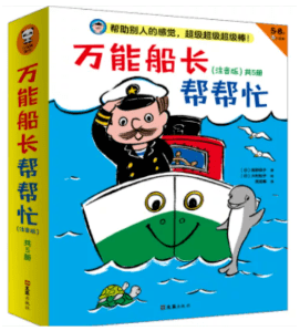 文章配图-68