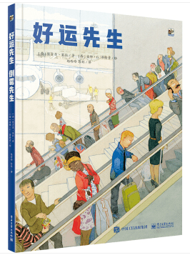 文章配图-204