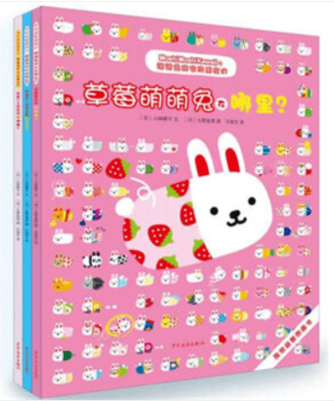 文章配图-224