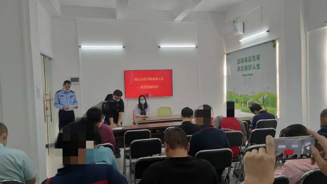 就业形式有几种 492265ff082f41ecb98a9f7137743583.jpeg