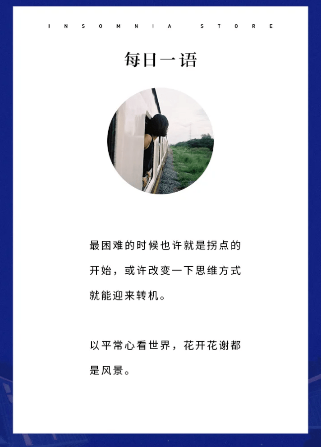 4ff1cd90ca664cb88776b8b50388dba3.png