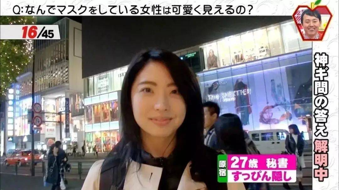 亚洲|日本女生是亚洲第一白没错了！看33岁石原里美、51岁“不老仙妻”就知道......