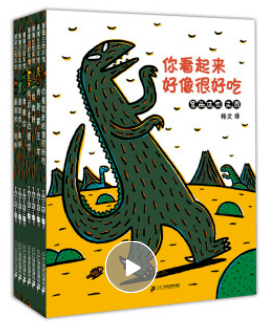 文章配图-38