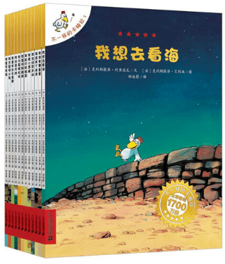 文章配图-44
