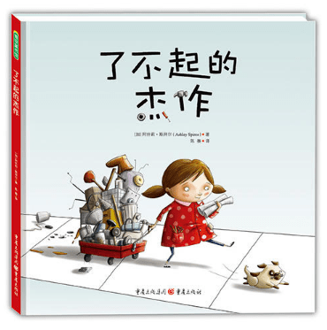 文章配图-202
