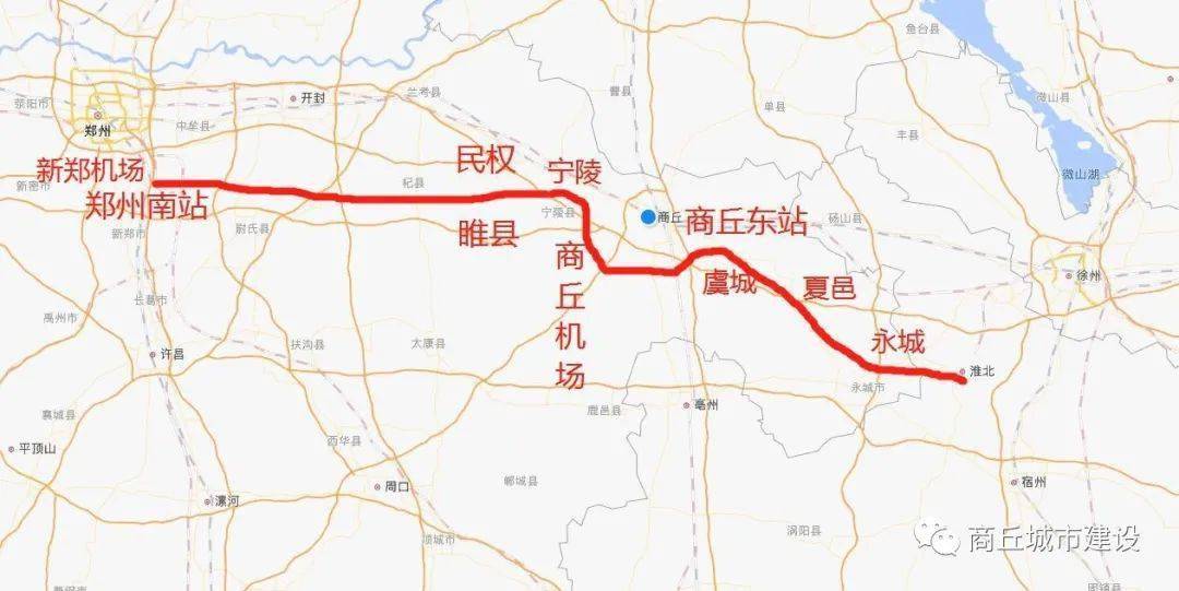 关于尽快修建郑州机场至永城城际铁路的建议