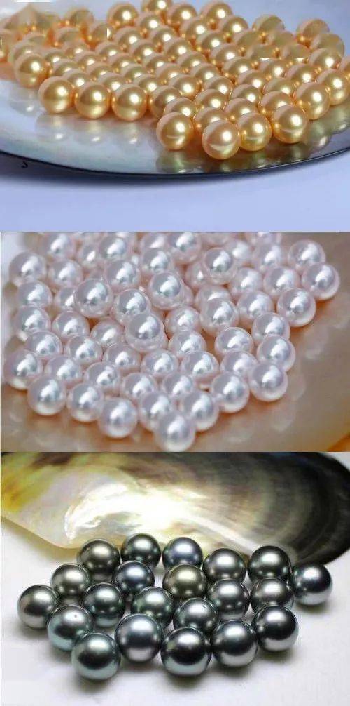 波斯|史上最“老”珍珠曝光!8000年了,还光泽如新?这都是因为...