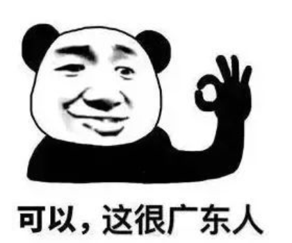 工装鞋排行_男士工装鞋品牌排行榜(2)