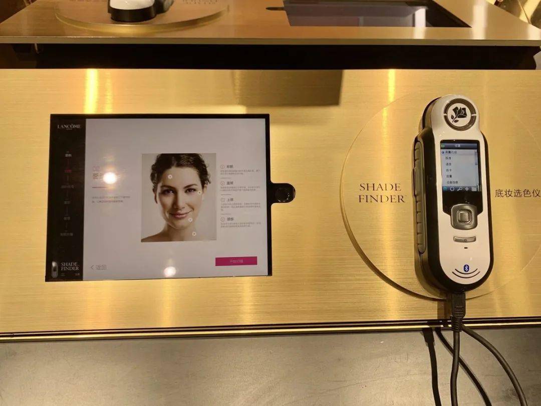 诺悠|华丽志时尚门店新观察｜宝诗龙、兰蔻、诺悠翩雅：坐标北京（2020年第4期）