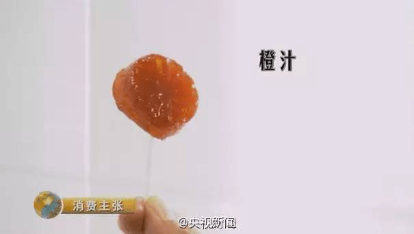 黑名单|孩子还疯狂喝，家长赶紧看看这些“毒饮料”已经上了央视黑名单