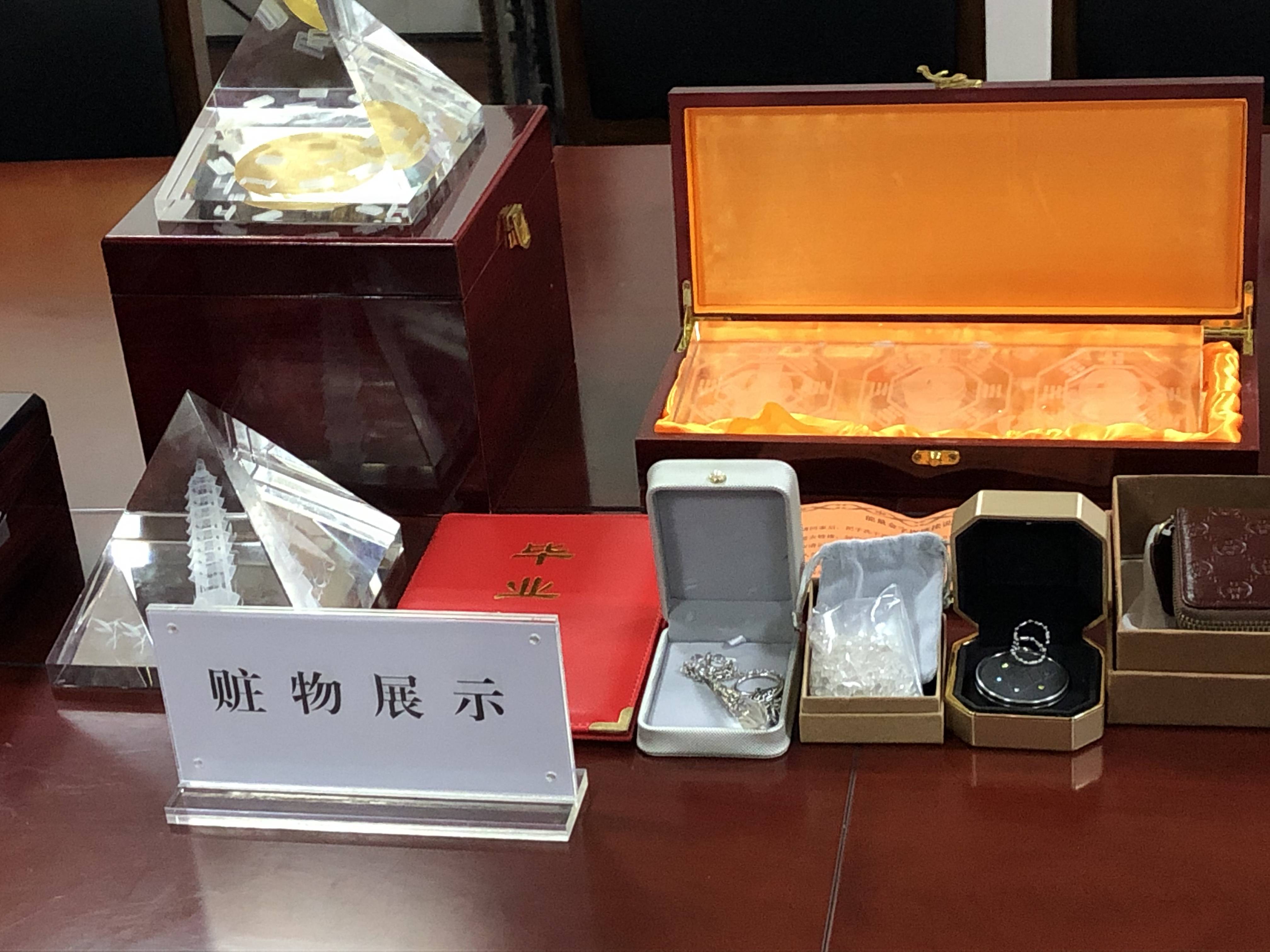 重庆一迷信诈骗团伙33人被抓，有受害者为挽回损