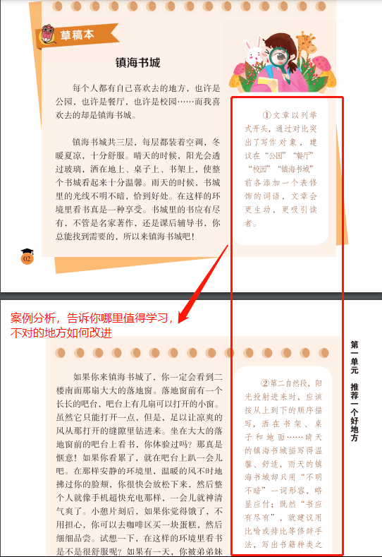 be62038f322f44f8b2e38363796802e7.png