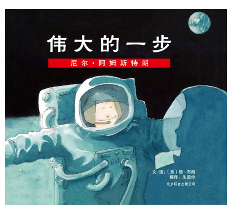 文章配图-228