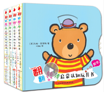 文章配图-11