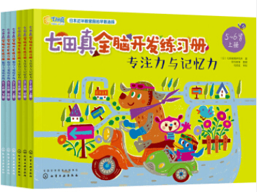 文章配图-81