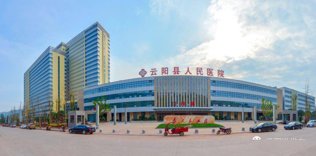 济宁医学院学院排名_济宁医学院2020年招生计划,2019年录取分数(2)