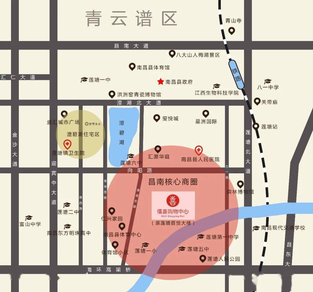 峡山莲塘人口_莲塘一中图片(3)
