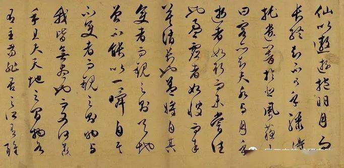 踏山河葫芦丝c调曲谱