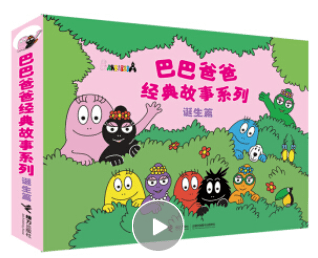 文章配图-26