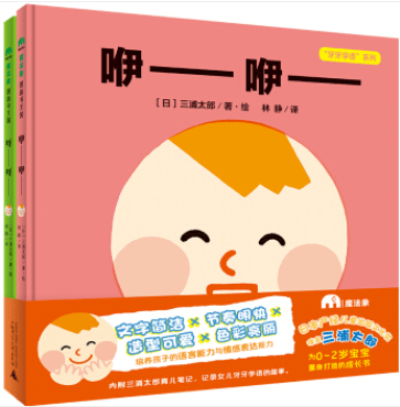 文章配图-5