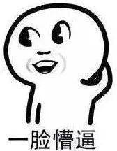 fc289b7a7de44f519d1254be2be0d31b.jpeg