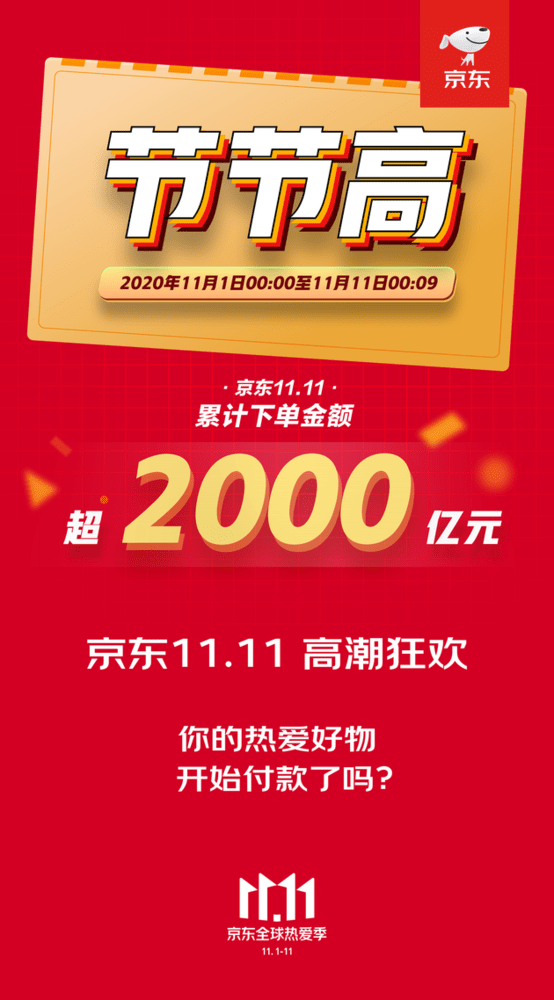 fdd0aa55c47f4441ba5f544d94f5d5f6.png