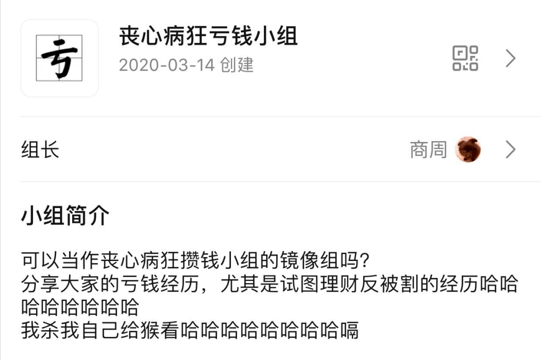 032826fc6eac4a5cb9a930806762f462.png