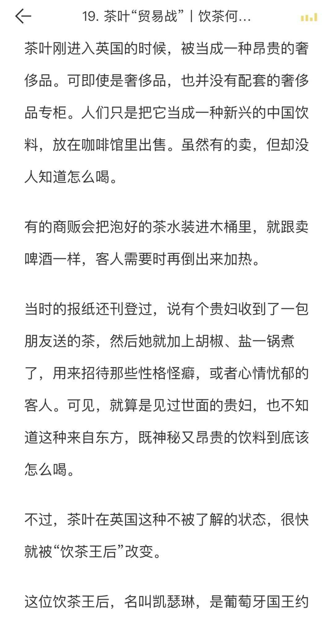 衣香简谱_儿歌简谱(2)