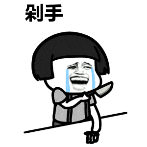 双十一你买买买了吗购了它才是真的该剁手了