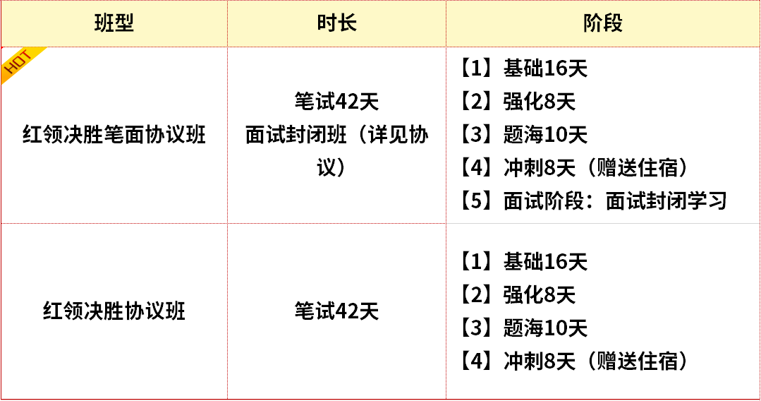 249e45b159cb4974a59d5888395fb8e3.png