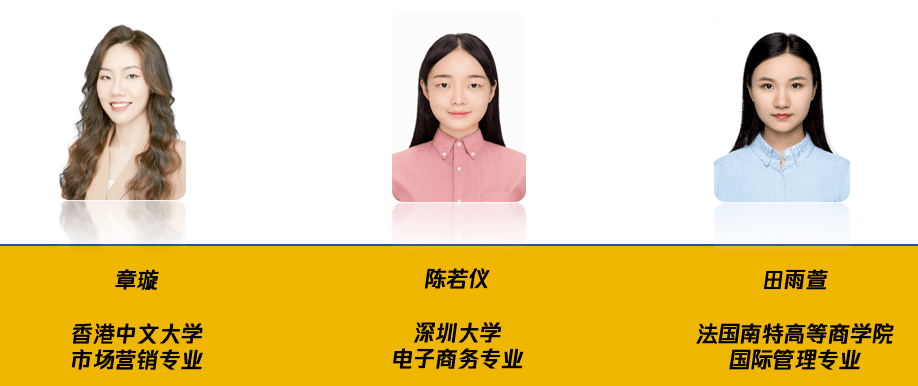 决赛路演精彩瞬间(从上至下,从左至右)曾庆兴 同学马骏 同学章璇同学