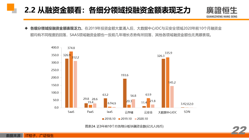 3488cef03f564d56984c9acac918b7a0.png