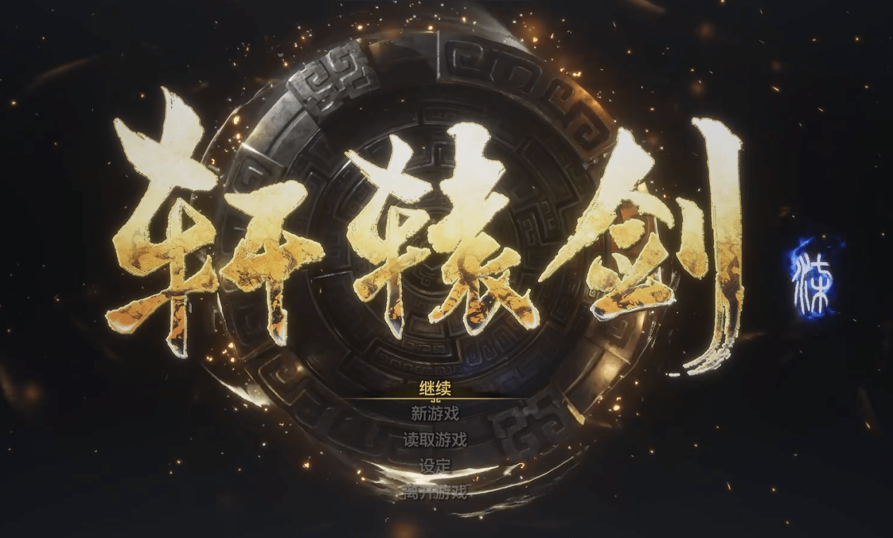 时间停止系列全集播放 3adbf41847084d2ebad5fb2bfcb6f4b2.png