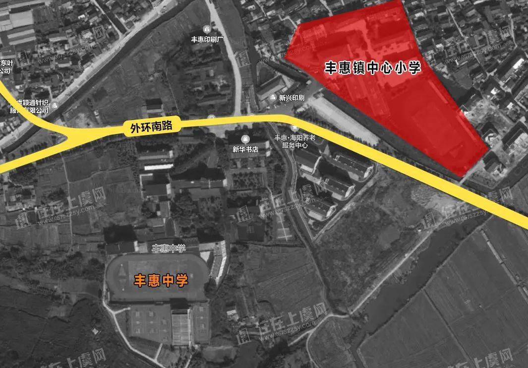 近日,上虞区人民政府发布了《丰惠镇中心小学改扩建工程设计方案征求