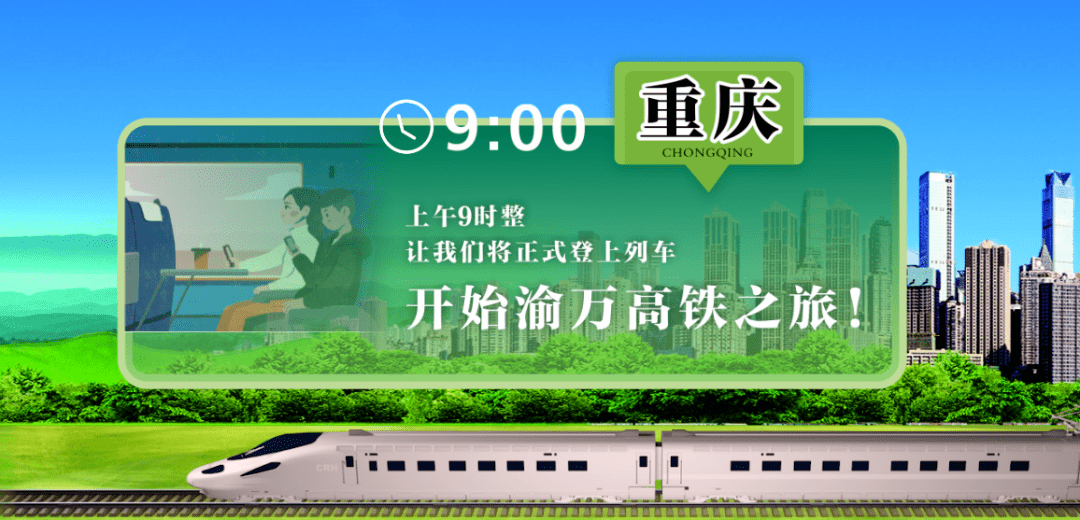 丰都网站建设包含什么 搜狐网