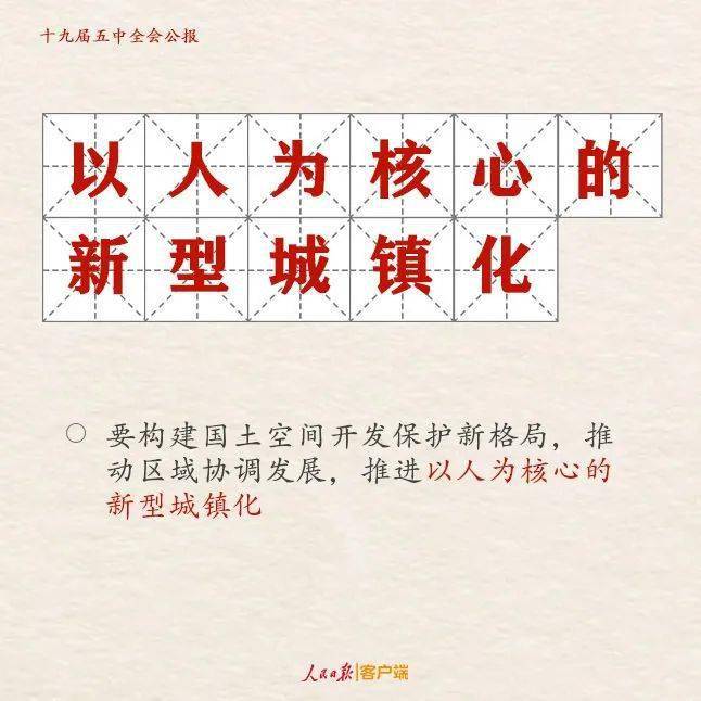 什么什么什么瘦成语_成语故事简笔画(3)