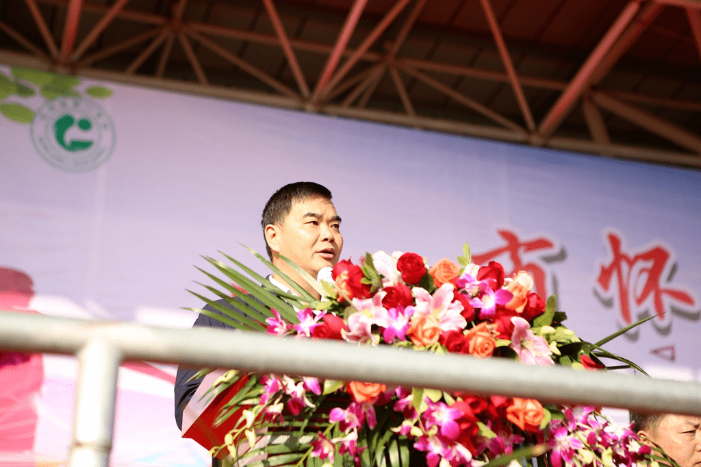 处党工委委员,武装部长,办事处副主任卢准宣布仁怀市怀南第十五届"