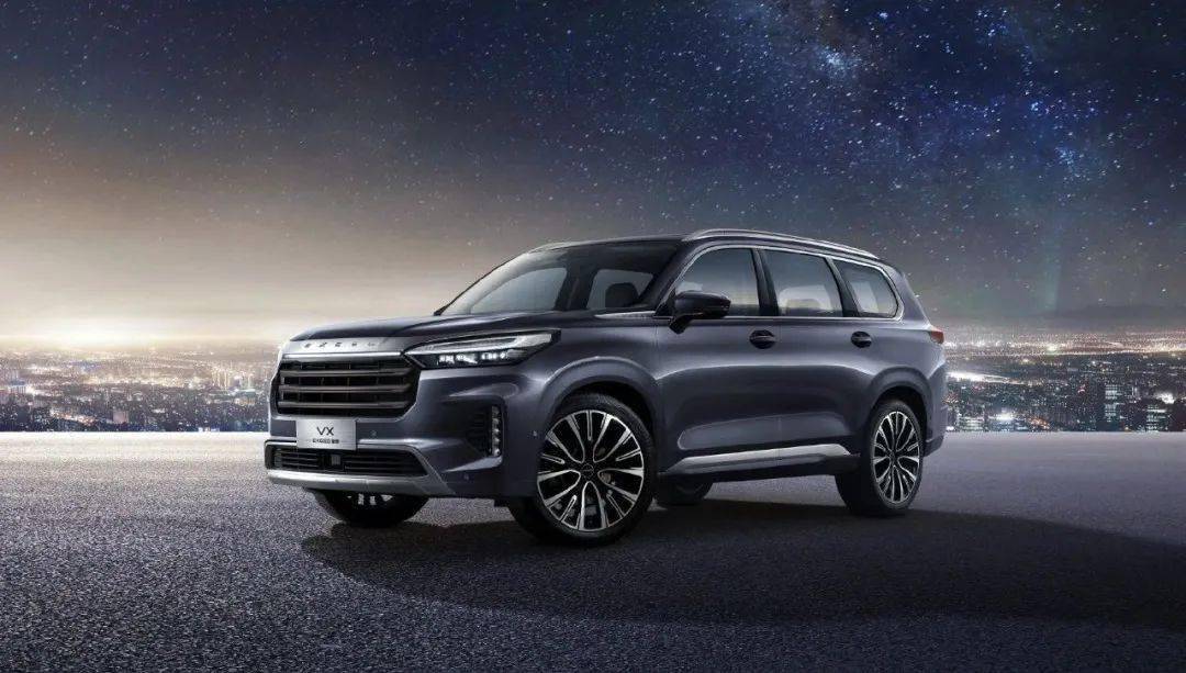 星途揽月是什么级别的 a0161d2a473a46babf2f6552c2204eed.jpeg