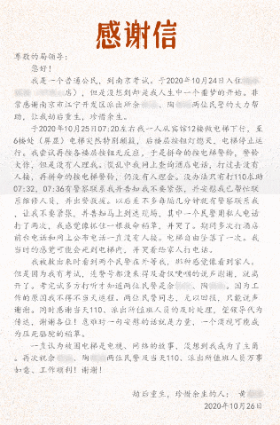 316_479 竖版 竖屏