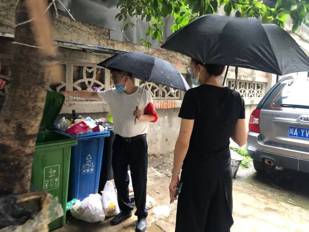 2021流动人口排名城市_世界城市人口排名2020(2)